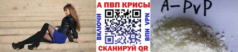 гидра как войти  Кандалакша  А ПВП СК КРИС  закладка 