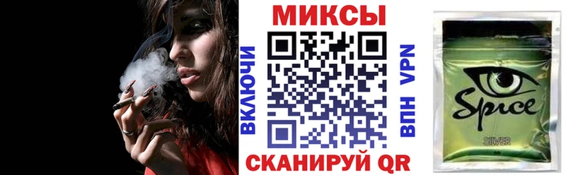 Бутират оксана Кандалакша