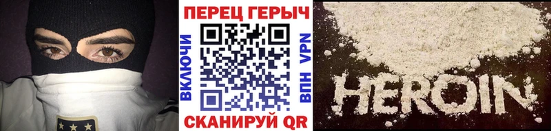 продажа наркотиков  Кандалакша  ГЕРОИН Афган 