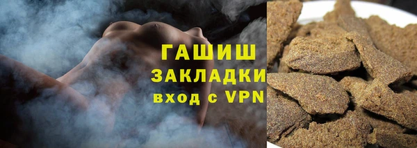 кокаин перу Инсар