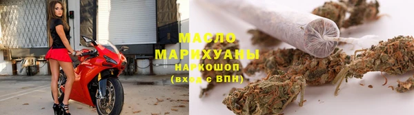 кокаин перу Инсар