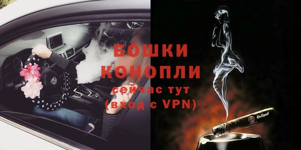 кокаин перу Инсар