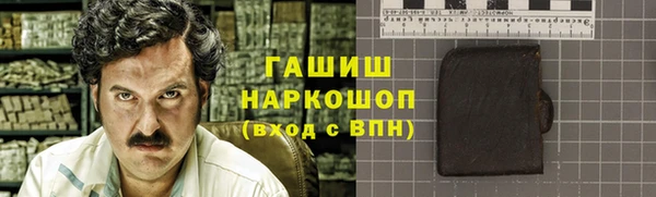кокаин перу Инсар