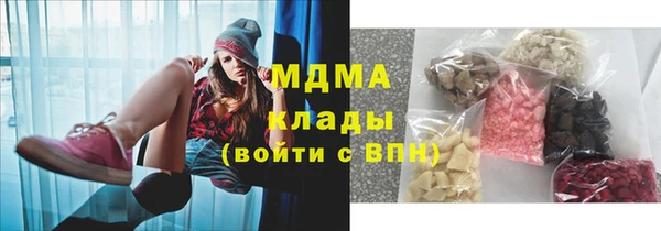 мескалин Иннополис