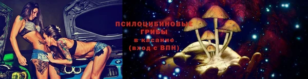 кокаин перу Инсар