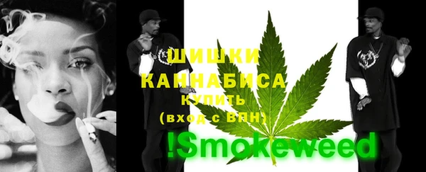 мескалин Иннополис