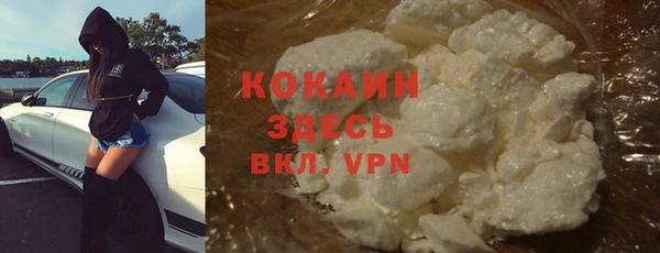 мескалин Иннополис