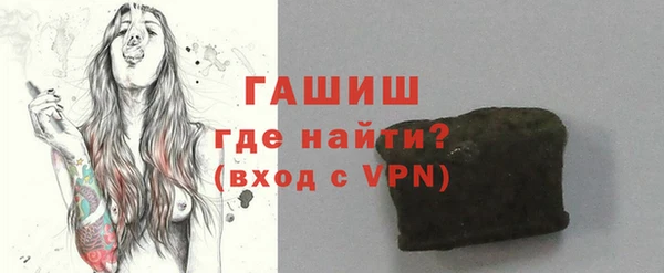 мескалин Иннополис