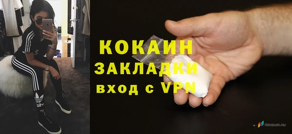 мескалин Иннополис