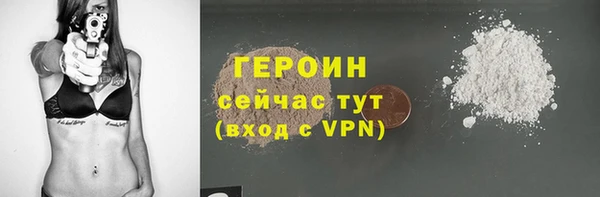 кокаин перу Инсар