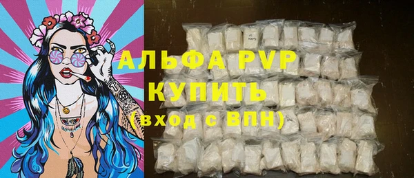 кокаин перу Инсар