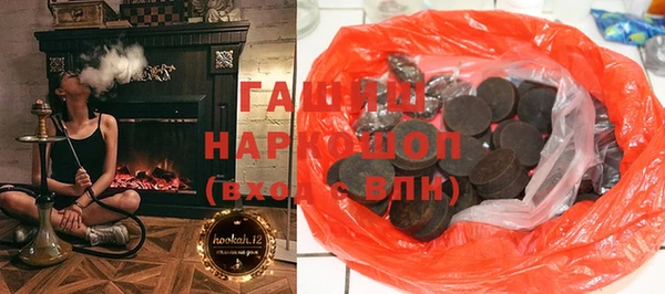 мескалин Иннополис
