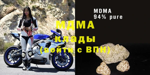 кокаин перу Инсар
