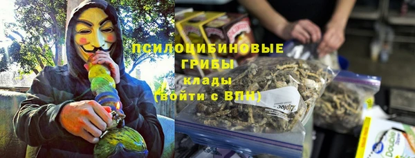 кокаин перу Инсар