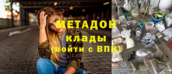 мескалин Иннополис