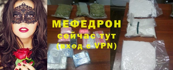 кокаин перу Инсар