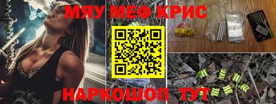 марки lsd Ипатово