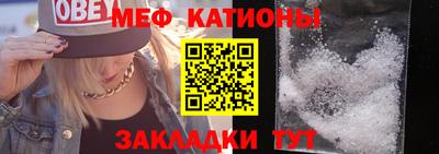 марки lsd Ипатово