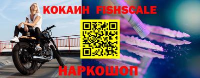 МДПВ Ирбит