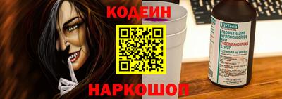 мефедрон мука Изобильный