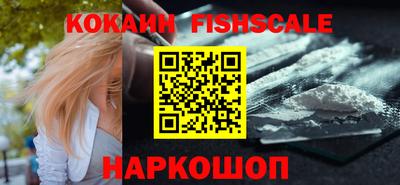 МДПВ Ирбит