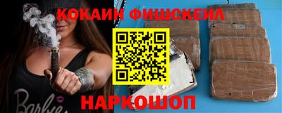 МДПВ Ирбит
