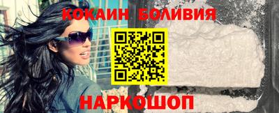 марки lsd Ипатово