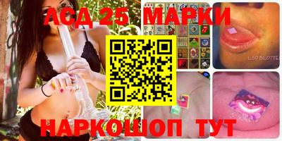 мефедрон мука Изобильный