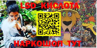МДПВ Ирбит