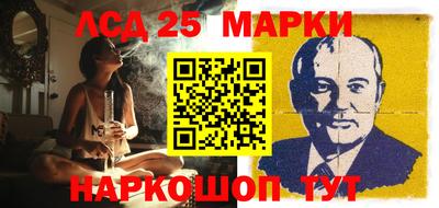 мефедрон мука Изобильный