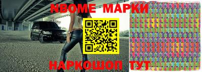 МДПВ Ирбит