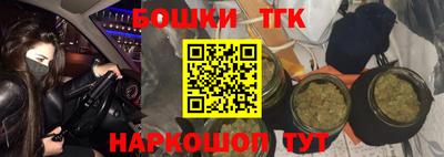 марки lsd Ипатово