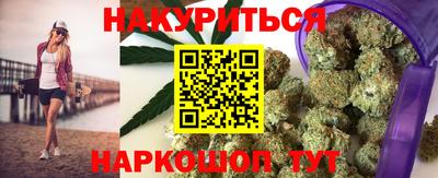 мефедрон мука Изобильный