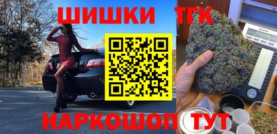 мефедрон мука Изобильный