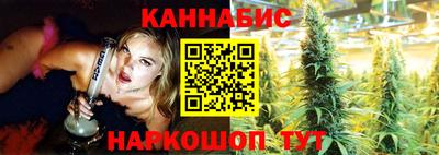 мефедрон мука Изобильный