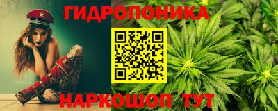 мефедрон мука Изобильный