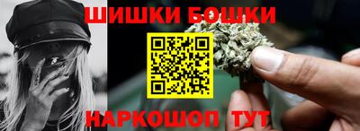 мефедрон мука Изобильный