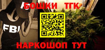 мефедрон мука Изобильный