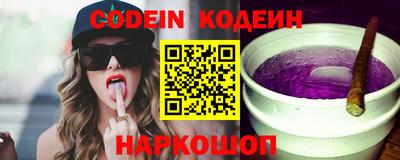 МДПВ Ирбит