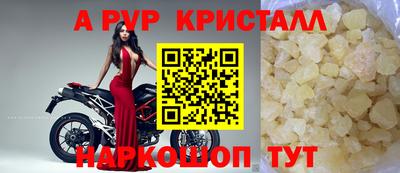 МДПВ Ирбит
