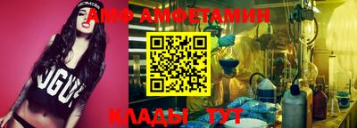 МДПВ Ирбит