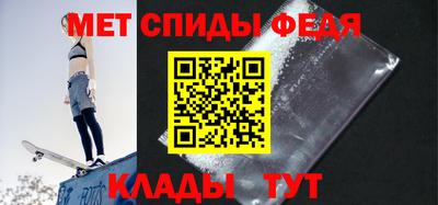 МДПВ Ирбит