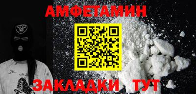МДПВ Ирбит