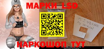 МДПВ Ирбит