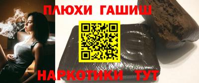 мефедрон мука Изобильный