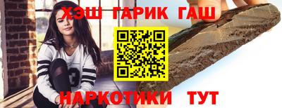 мефедрон мука Изобильный