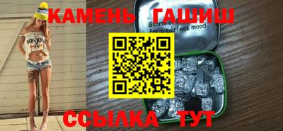 мефедрон мука Изобильный