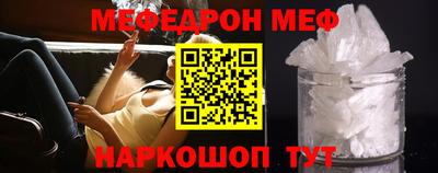 МДПВ Ирбит