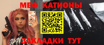 МДПВ Ирбит