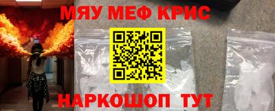 марки lsd Ипатово
